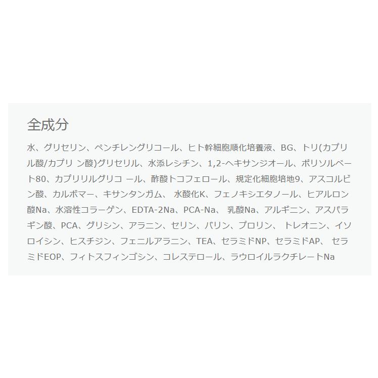 アクティバート SCデュアル ミルク 50ml : Beauty Rainbow - 通販