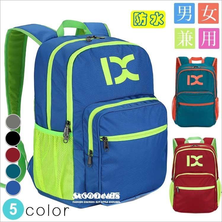 メンズファッション シンプルでおしゃれ リュック 男女兼用バッグ ショルダーバッグ 防水 大容量 軽量 通勤 通学 旅行 新作 送料無料 O4arbypb1l Baltihouse Com Au