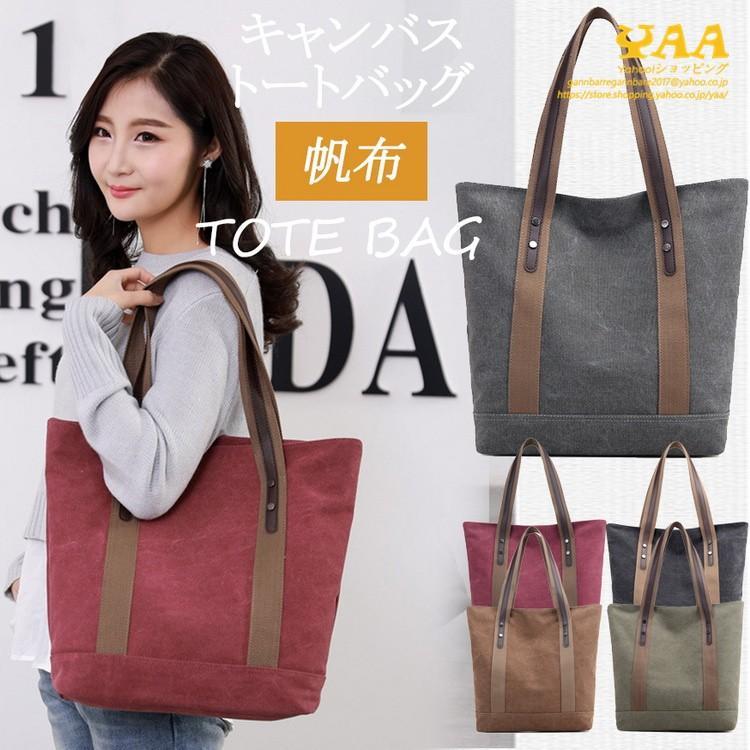 モヘアニット メンズ ニットセーター 長袖ニット 秋冬 ハイネック チェック柄 冬服 スリム 厚手 メンズセーター 訳あり