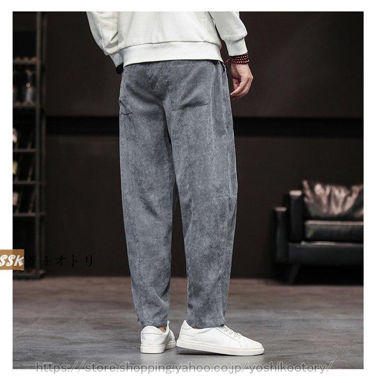 コーデュロイパンツ メンズ チノパン サルエルパンツ イージーパンツ 秋物 メンズファッション ボトムス 秋服 秋 贈り物