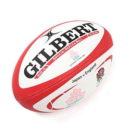 2463円 今ダケ送料無料 Gilbert ギルバート 日本代表レプリカvsイングランド 5号 日本代表国際試合サマーシリーズ レプリカボール Gb 9374 ラグ