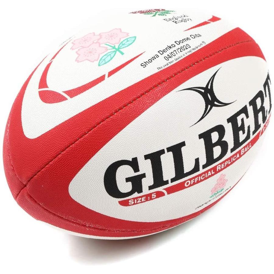 2463円 今ダケ送料無料 Gilbert ギルバート 日本代表レプリカvsイングランド 5号 日本代表国際試合サマーシリーズ レプリカボール Gb 9374 ラグ