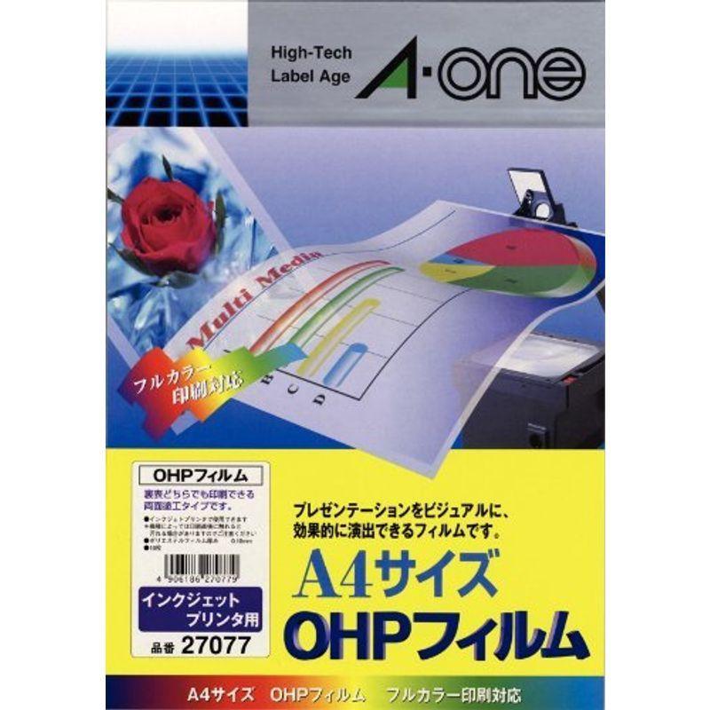 エーワン Ohpフィルム インクジェットプリンタ用 まとめ買い3パックセット Majesticxpress Com