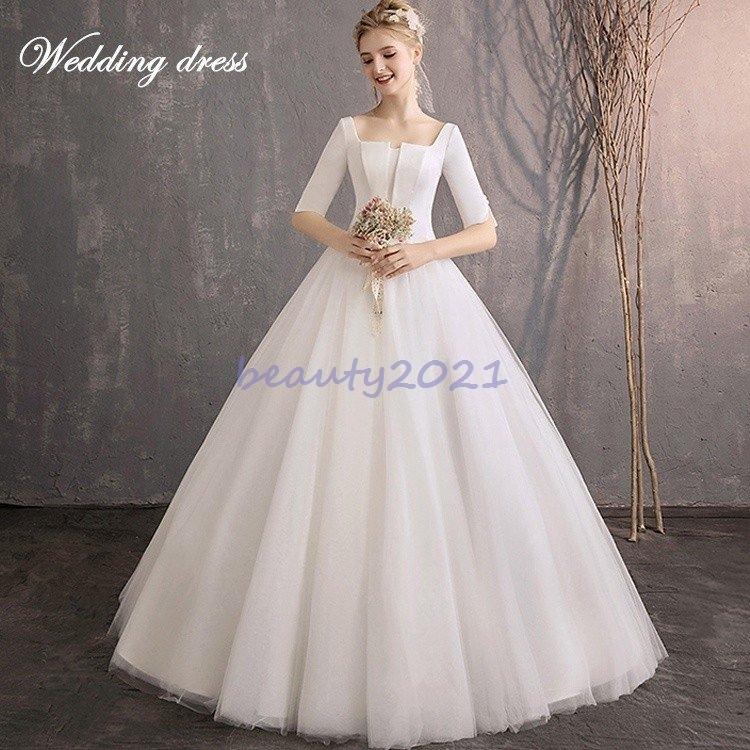 ブランドのギフト 二次会 ドレス 花嫁 おしゃれ ロング二次会ドレス ドレス 白 ウェディング プリンセスドレス 五分袖 スクエアネック ブライダル ウエディングドレス ロング Aライン サイズ S Acte Paris Org