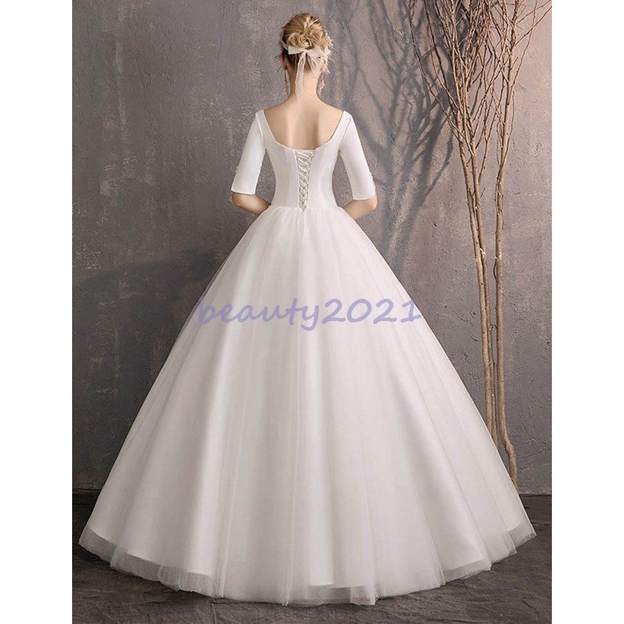 高額売筋 白 ウェディング プリンセスドレス 五分袖 スクエアネック ブライダル ウエディングドレス ロング 花嫁 二次会 ドレス ドレス おしゃれ ロング二次会ドレス Aライン サイズ 2xl Morrismonument Com