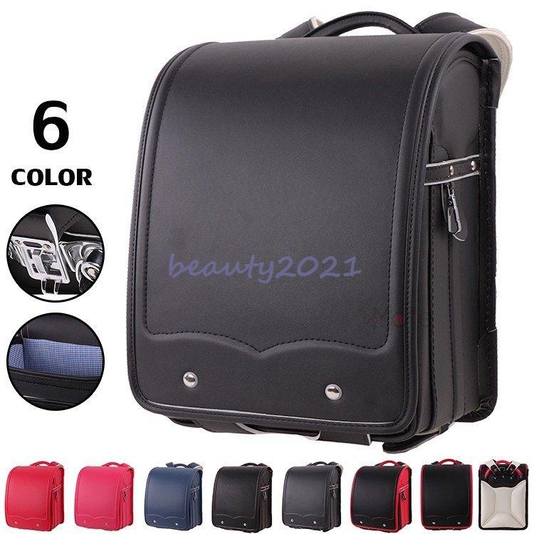 公式 ランドセル 型落ち 男の子 女の子 かっこいい おしゃれ フラットファイル対応 軽い 通勤バック リュック 入学祝い セール 国内発送 Quali Consult Com