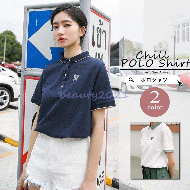 ポロシャツ レディース かわいい 半袖 トップス カットソー Polo 刺繍 切り替え シンプル カジュアル Beaty 0579ptyhy Beauty21 通販 Yahoo ショッピング