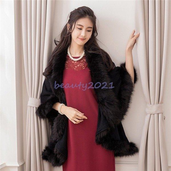 ストール 結婚式 マント ドレスショール 秋冬 冬 厚手 防寒 パーティードレス 二次会 バレンタイン シ 冬暖かいドレスボレロパーティー Beaty 39gnsne Beauty21 通販 Yahoo ショッピング