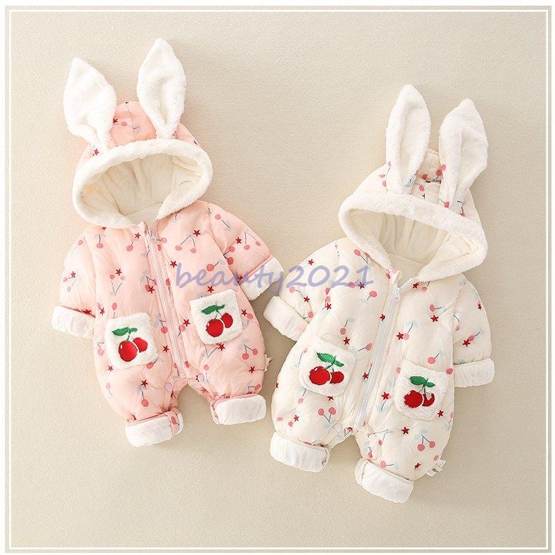 永遠の定番 ベビー服 キッズ ロンパース カバーオール 新生児 赤ちゃん服 お出かけ 出産祝い 男の子 女の子 長袖 可愛い 秋冬