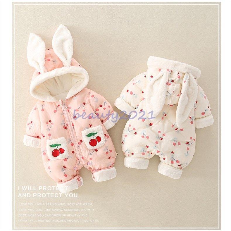 永遠の定番 ベビー服 キッズ ロンパース カバーオール 新生児 赤ちゃん服 お出かけ 出産祝い 男の子 女の子 長袖 可愛い 秋冬