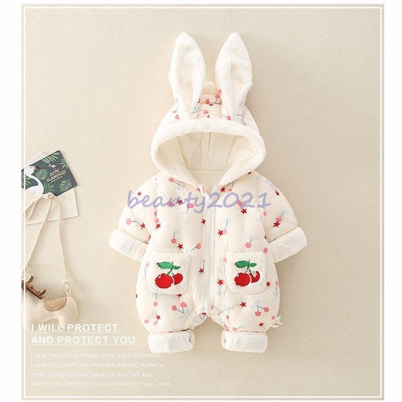 永遠の定番 ベビー服 キッズ ロンパース カバーオール 新生児 赤ちゃん服 お出かけ 出産祝い 男の子 女の子 長袖 可愛い 秋冬