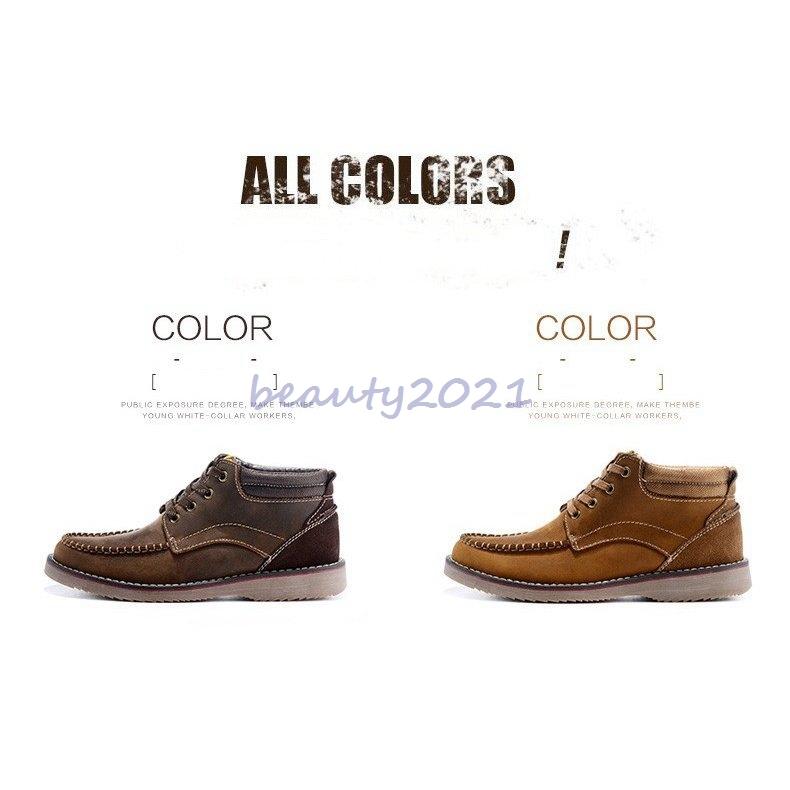 高い品質 チャッカブーツ メンズ 革靴 ワ ークブーツ 靴 メンズブーツ 本 革 デザートブーツ シューズ 靴 紳士靴 秋 冬 秋冬 一年中使用 今月限定 特別大特価 Zoetalentsolutions Com