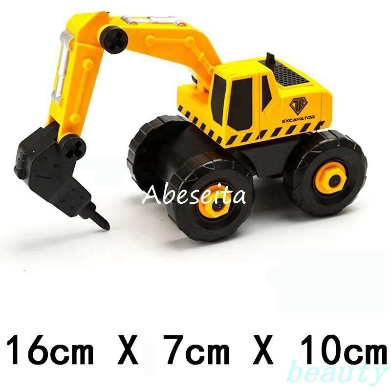 知育玩具 建設車両 車おもちゃ 工事作業 1歳 2歳 3歳 4歳 誕生日 男の子 女の子 誕生日ままごとのおもちゃ Bty 3170yxcic Beauty21 通販 Yahoo ショッピング