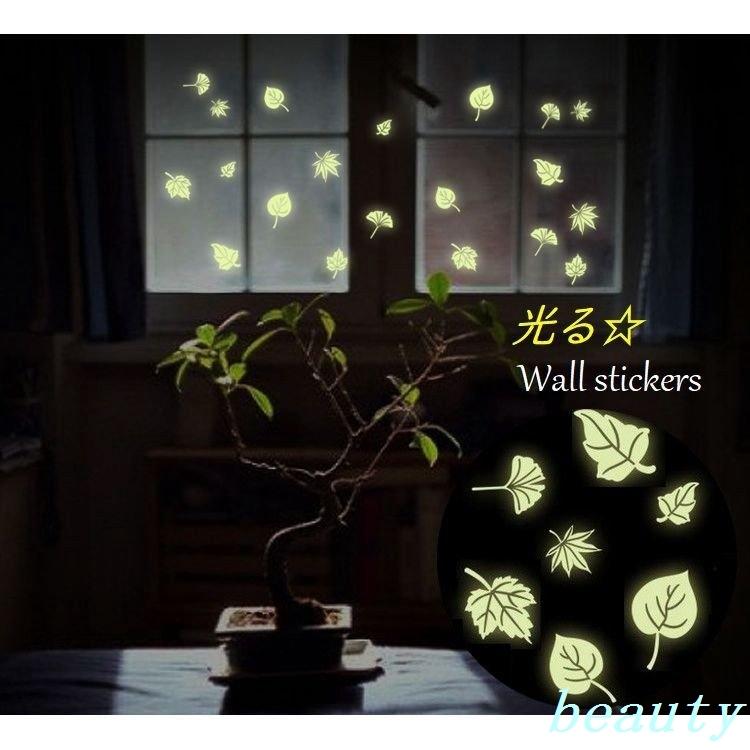 光るウォールステッカー 壁紙シール 夜光 蓄光 ウォールシール 葉っぱ リーフ柄 自然 ナチュラル 季節 秋 シーズン かわいい おしゃれ きれい 壁 Bty 5671shfmz Beauty21 通販 Yahoo ショッピング