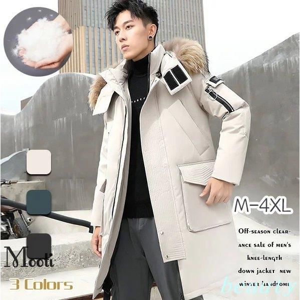 人気を誇る アウター 秋冬服 暖か 厚め 保温 フード付き ファッション ロングコート メンズ ロングコート ダウンコート ダウンジャケット ジャケット 羽毛 コート ダウンコート Option 2 B Www Villanideluca Com