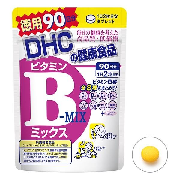 【SALE／85%OFF】DHC 徳用 ビタミンB MIX