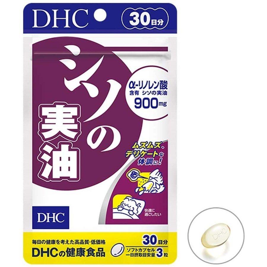 【定形外郵便・送料無料】ディーエイチシー　DHC　シソの実油　30日分｜beautybox