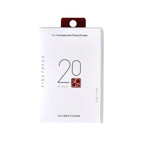 定形外郵便 【2021新作】 印刷用紙20枚セット FP-Y02 人気 携帯スマホフォトプリンターFP-S01用
