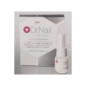 定形外郵便！送料無料】Dr.Nail DEEP SERUM（ドクターネイル ディープ
