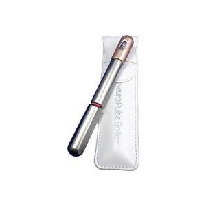 送料無料！（沖縄除く）】複合機能美顔ローラー ニューロパルス