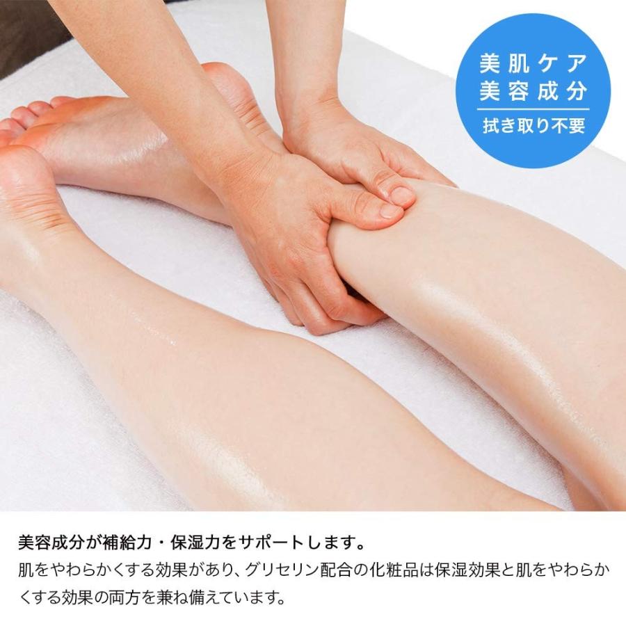 業務用 国産 ボディマッサージオイル（水溶性ノイル） 5000ml 単品 