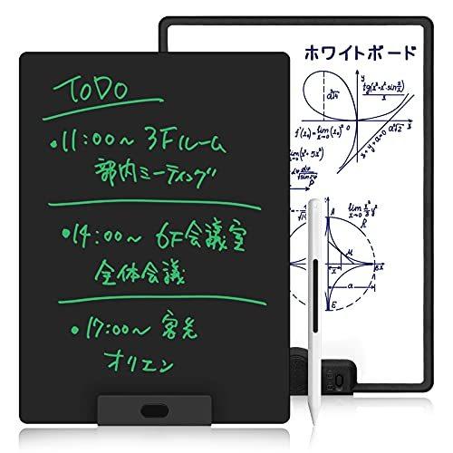 両面に書いて消せる電子メモパッド 10インチホワイトボード  筆談ボード マグネット対応  手書きパッド　伝言ボード ロック機能付き｜beautycapsule