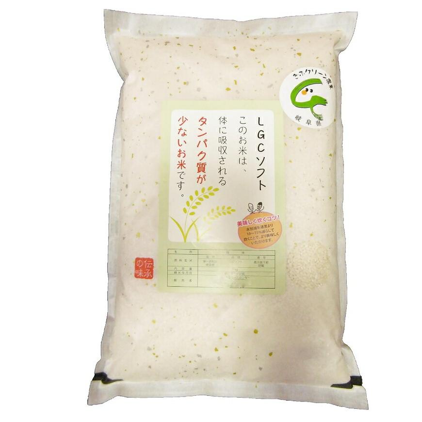 LGCソフト 【精米済み】令和7年産 低グルテリン米 岐阜県産 お米 5kg