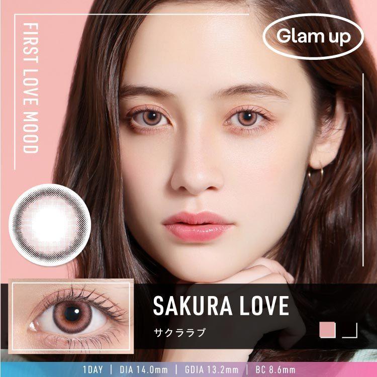 カラコン ワンデー Glam up グラムアップ 1day 10枚入り 度あり 度なし 1日使い捨て 送料無料 色強め 紫 パープル 緑 グリーン ピンク :gu4573510570:Butler Yahoo!店 - 通販 - Yahoo!ショッピング カラコン ワンデー Glam up グラムアップ 1day 10枚入り 度あり 度なし 1日使い捨て 送料無料 色強め 紫 パープル 緑 グリーン ピンク :gu4573510570:Butler Yahoo!店 - 通販 - Yahoo!ショッピング