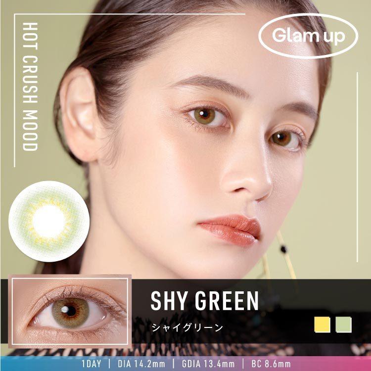 カラコン ワンデー Glam up グラムアップ 1day 10枚入り 度あり 度なし 1日使い捨て 送料無料 色強め 紫 パープル 緑 グリーン ピンク :gu4573510570:Butler Yahoo!店 - 通販 - Yahoo!ショッピング カラコン ワンデー Glam up グラムアップ 1day 10枚入り 度あり 度なし 1日使い捨て 送料無料 色強め 紫 パープル 緑 グリーン ピンク :gu4573510570:Butler Yahoo!店 - 通販 - Yahoo!ショッピング