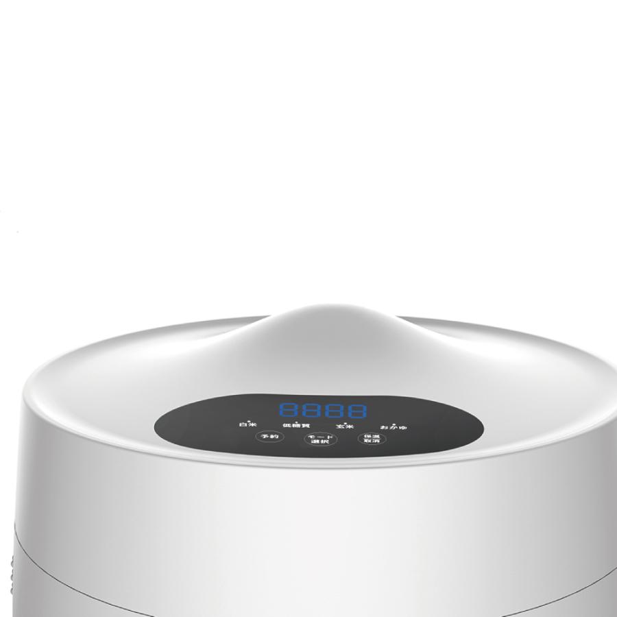 AINX 炊飯器 糖質カット AINX Smart rice cooker AX-RC3 スマート