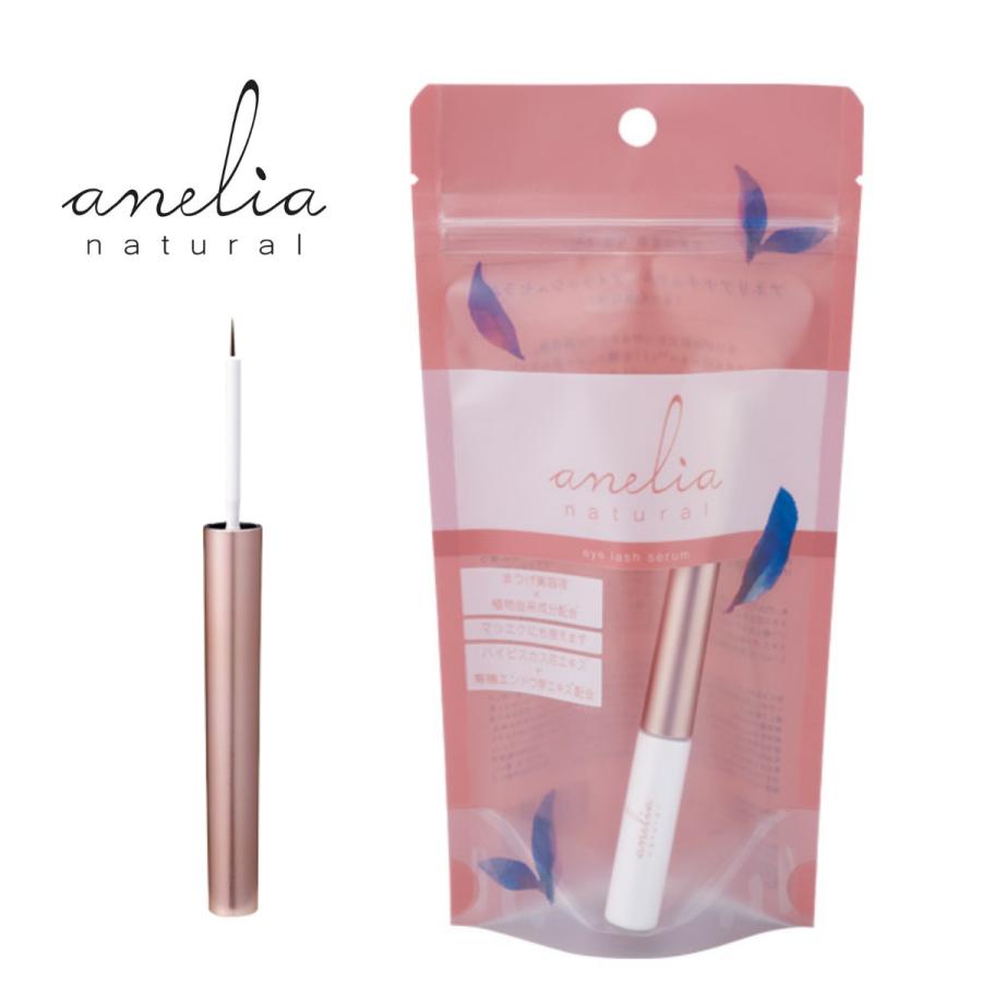 10月9日0:00〜24時間限定ポイント9倍】まつげ美容液 筆タイプ anelia natural アネリアナチュラル アイラッシュセラム まつげ :aneria2:beautycrea Yahoo!ショッピング店 - 通販 - Yahoo!ショッピング 10月9日0:00〜24時間限定ポイント9倍】まつげ美容液 筆タイプ anelia natural アネリアナチュラル アイラッシュセラム まつげ :aneria2:beautycrea Yahoo!ショッピング店 - 通販 - Yahoo!ショッピング