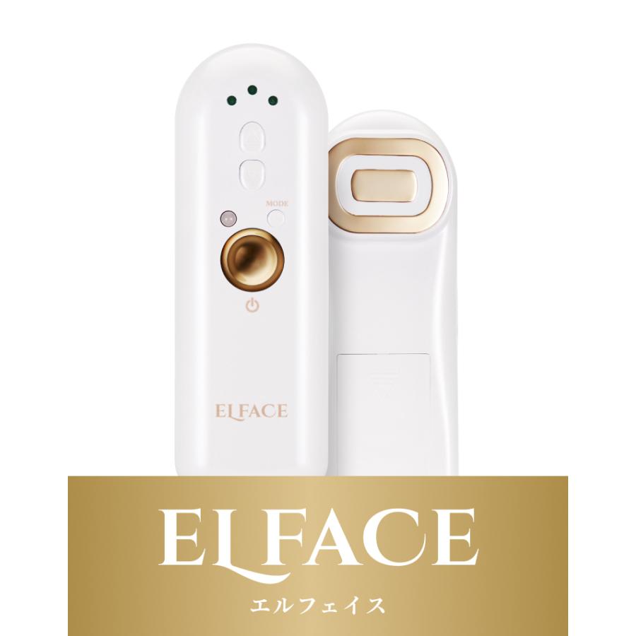 美顔 大感謝価格25%オフ エルフェイス ELFACE 韓国 スキンケア 美顔 大感謝価格25%オフ エルフェイス ELFACE 韓国 スキンケア