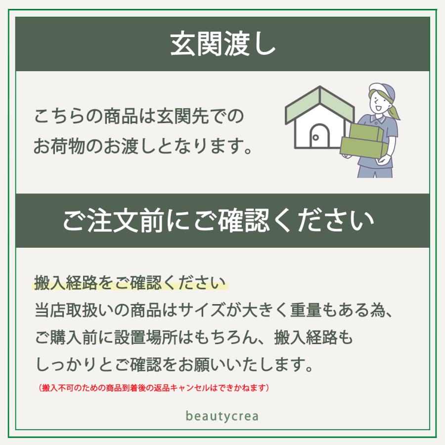 ダイニングコタツ ふとん チェア６点セット こたつ幅150cm ふとん幅150cm チェア幅56cm リビング ダイニング センター 新生活 引っ越し 冬 ダイニングセット｜beautycrea｜21