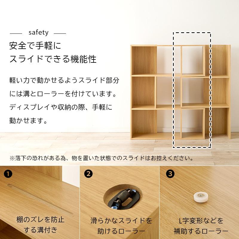 KOKUYO コクヨ スライド書庫 鍵付き 幅約149.7cm 奥行き約40cm KOKUYO コクヨ スライド書庫 鍵付き 幅約149.7cm 奥行き約40cm