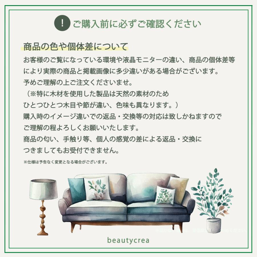 HAGiHARA ソファ レスト1P 幅75 奥行70 高さ63 座面高36cm 一人 HAGiHARA ソファ レスト1P 幅75 奥行70 高さ63 座面高36cm 一人
