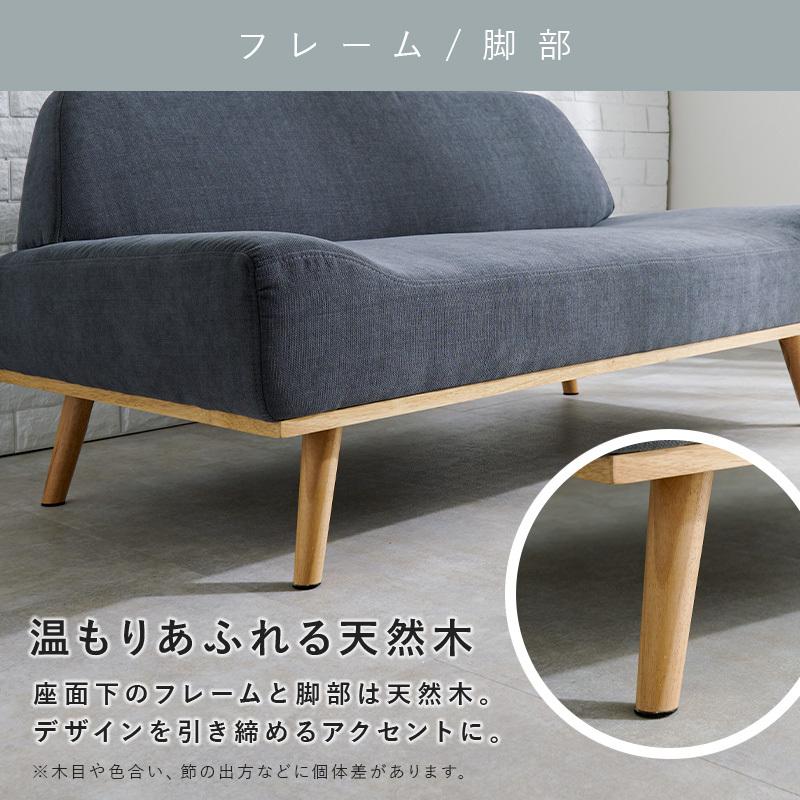 HAGiHARA ソファ レスト2P 幅135 奥行70 高さ63 座面高36cm 2人 HAGiHARA ソファ レスト2P 幅135 奥行70 高さ63 座面高36cm 2人