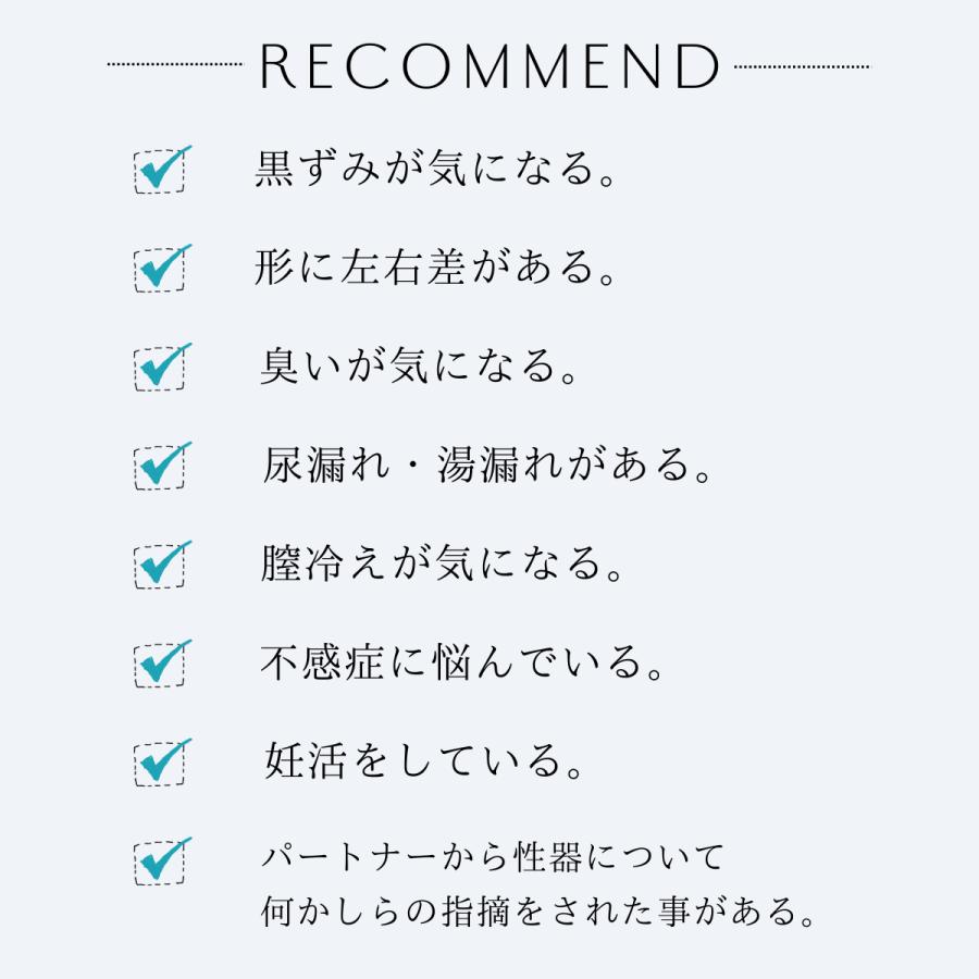 フェムケア Vippy ビッピー デリケートゾーン 膣ケア フェム フェムケア Vippy ビッピー デリケートゾーン 膣ケア フェム