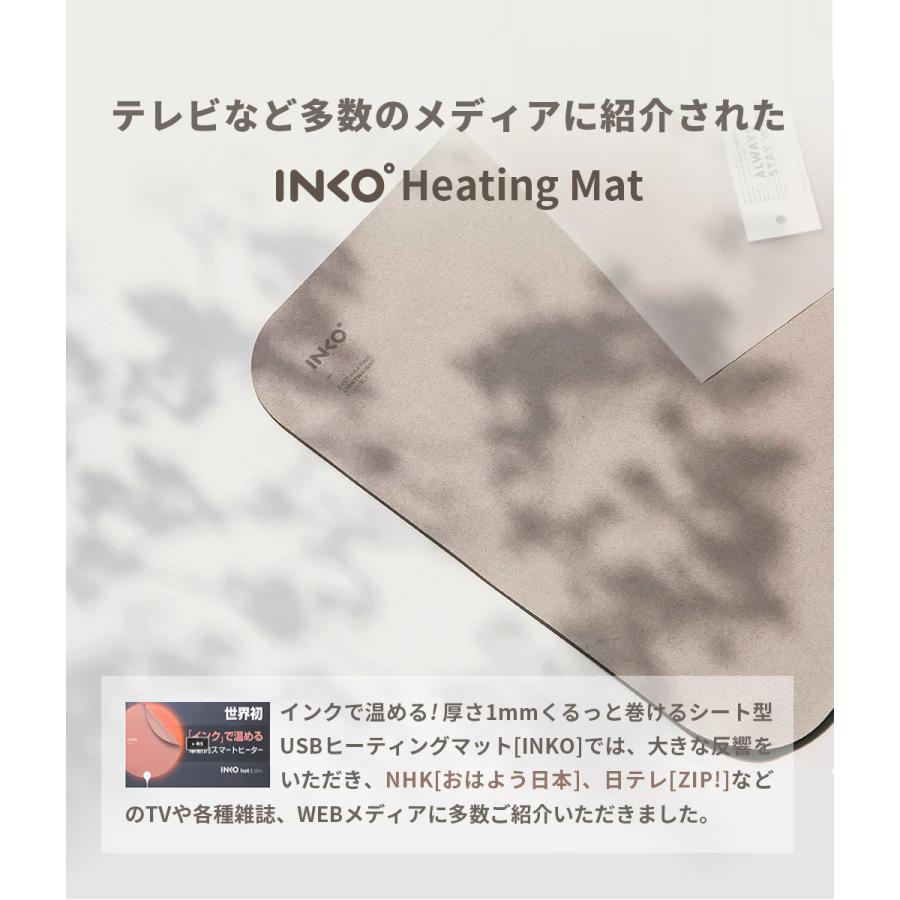 【税込】 INKO Heating Mat SLEEP+ 温熱マット インコ マット ヒーティングマット 温活 冷え あったか 冬用 ホットマット コンパクト 軽量 スリム 持ち運び