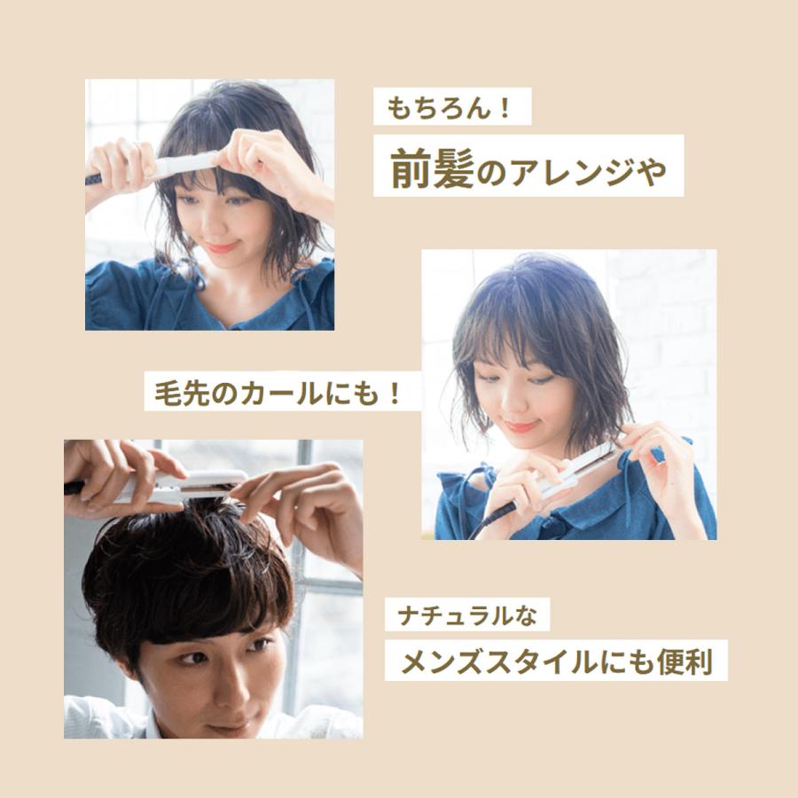 ヘアアイロン ストレートアイロン 絹女 KINUJO ストレート キヌージョ