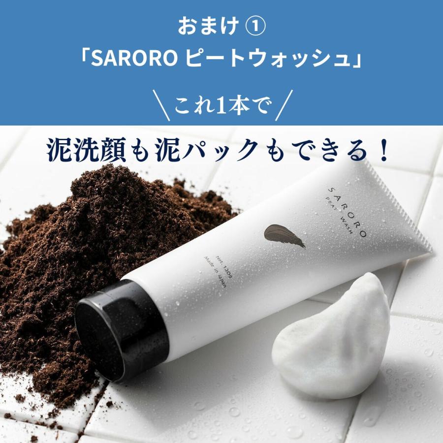 ELFACE 美顔器 エルフェイス たるみ しわ 毛穴 アンチエイジング ELFACE 美顔器 エルフェイス たるみ しわ 毛穴 アンチエイジング
