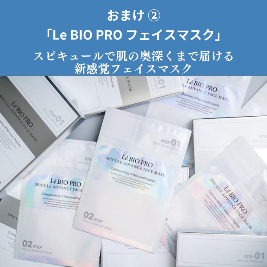 ELFACE 美顔器 エルフェイス たるみ しわ 毛穴 アンチエイジング ELFACE 美顔器 エルフェイス たるみ しわ 毛穴 アンチエイジング