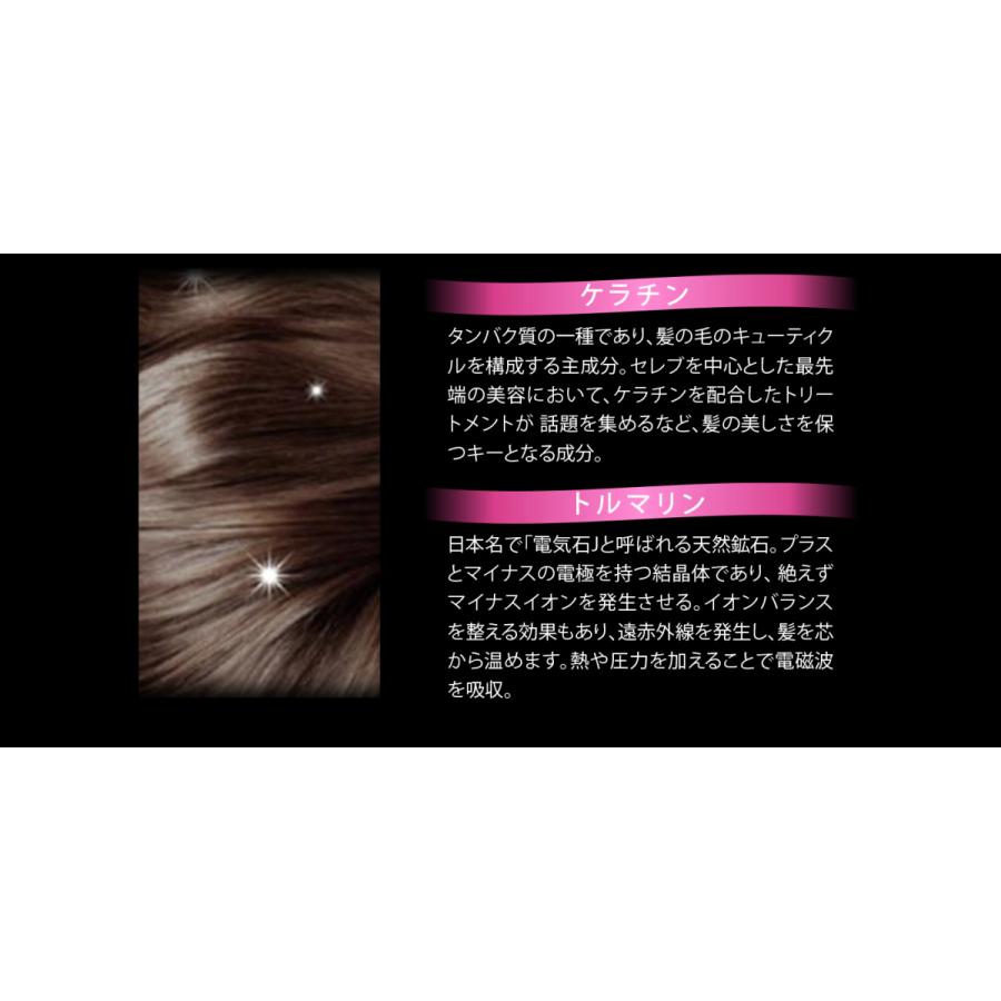 ラクルリン ジャパンプロ 正規品 ほぼ新品 ラクルリン JAPAN PRO 【公式通販】