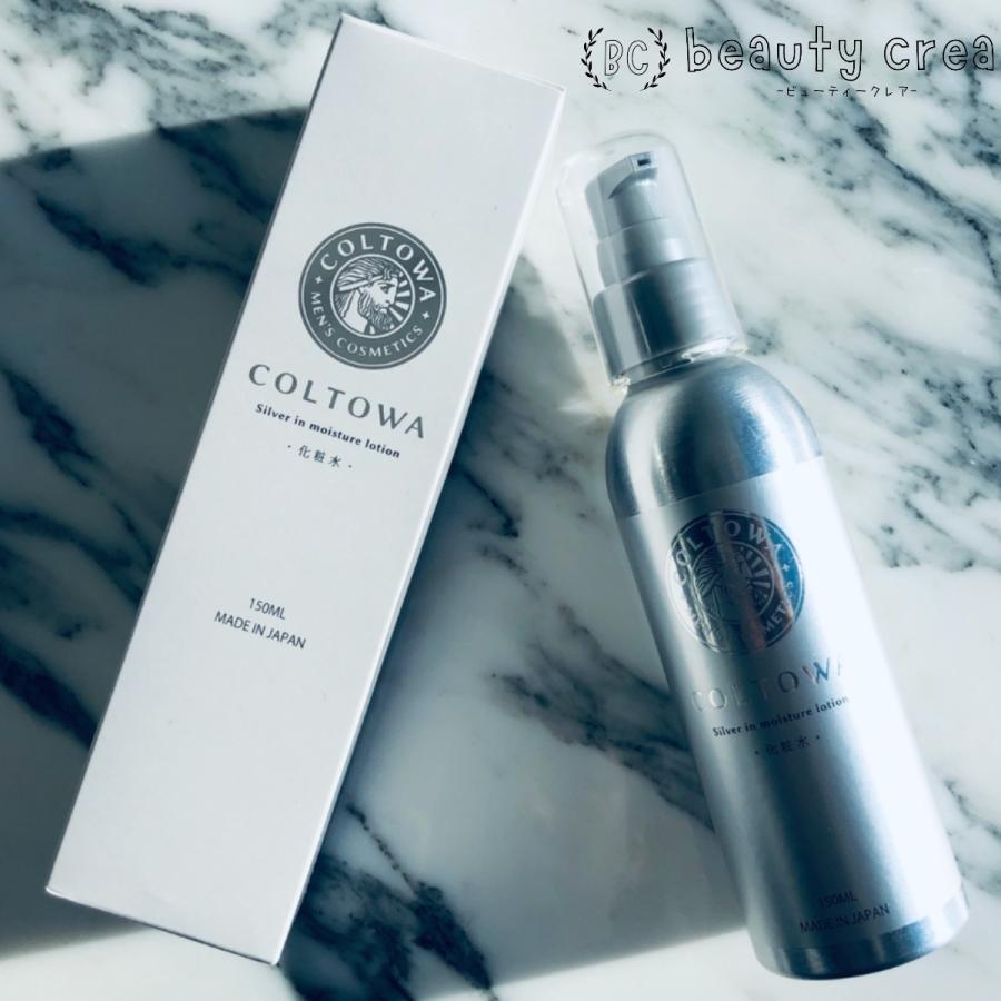 Coltowa コルトワ 化粧水 メンズ コスメ 150ml Silver In Moisture Lotion 男性用 オールインワン 国産 ギフト プレゼント 代 30代 40代 50代 Sc Coltowa 0001 Beautycrea Yahoo ショッピング店 通販 Yahoo ショッピング