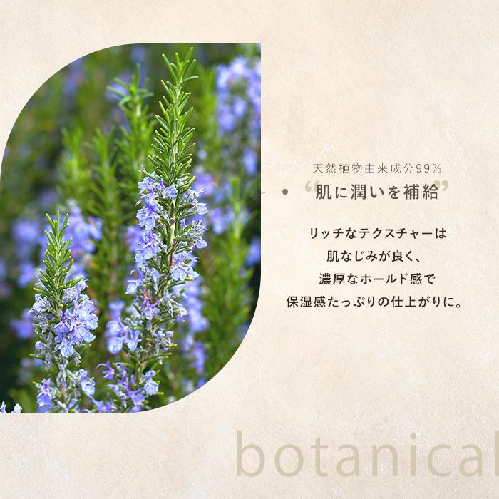 soel 【 正規販売店 】 soel LIVING-OIL SERUM 60ml オーガニック 美容