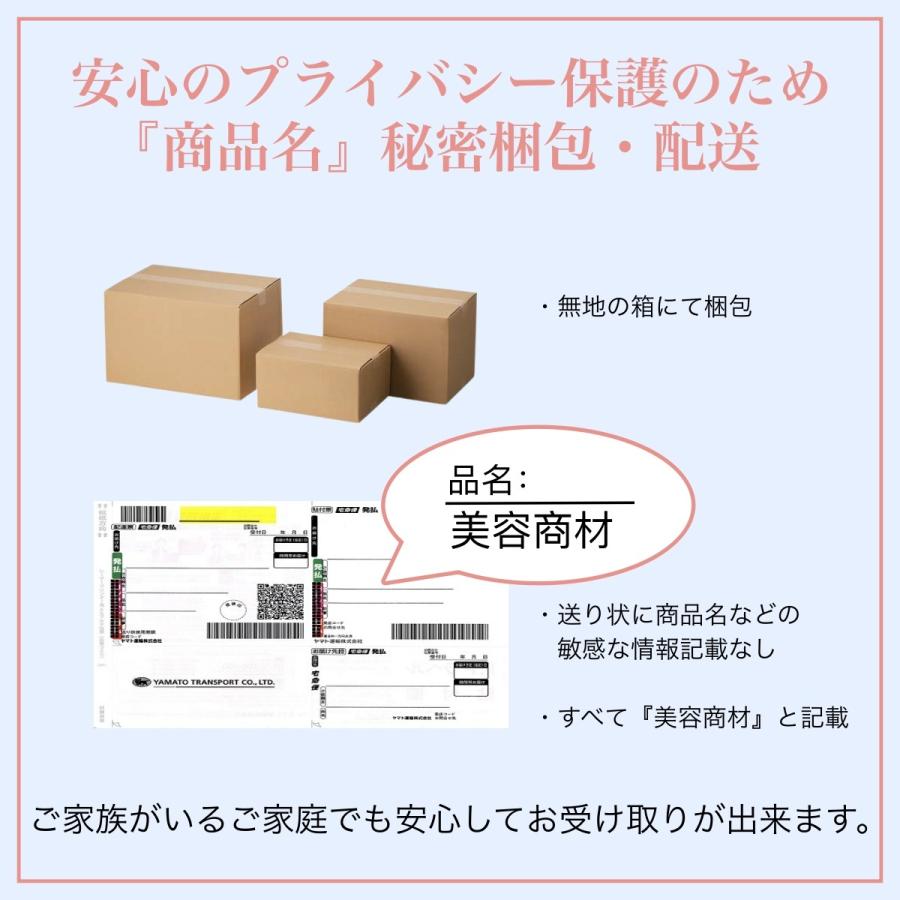 クーポン配布中】ヨニケア yoniCARE 家庭用腟ケア器 膣レーザー クーポン配布中】ヨニケア yoniCARE 家庭用腟ケア器 膣レーザー