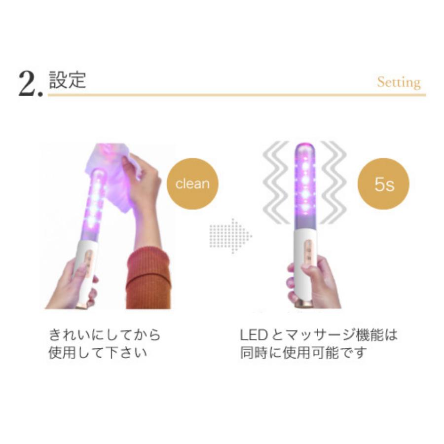 ヨニケア yoniCARE 家庭用腟ケア器 膣レーザー 膣ケア フェムケア LED マッサージ デリケートゾーン におい フェミニンケア セクシャル 正規品｜beautycrea｜14