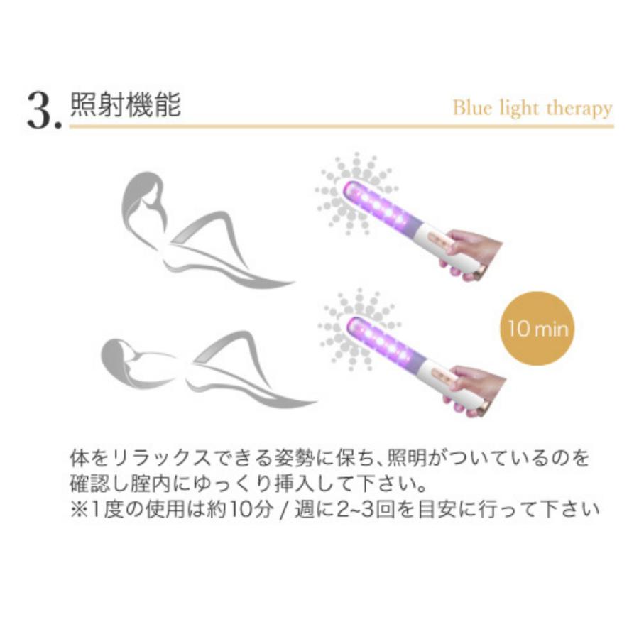 クーポン配布中】ヨニケア yoniCARE 家庭用腟ケア器 膣レーザー クーポン配布中】ヨニケア yoniCARE 家庭用腟ケア器 膣レーザー