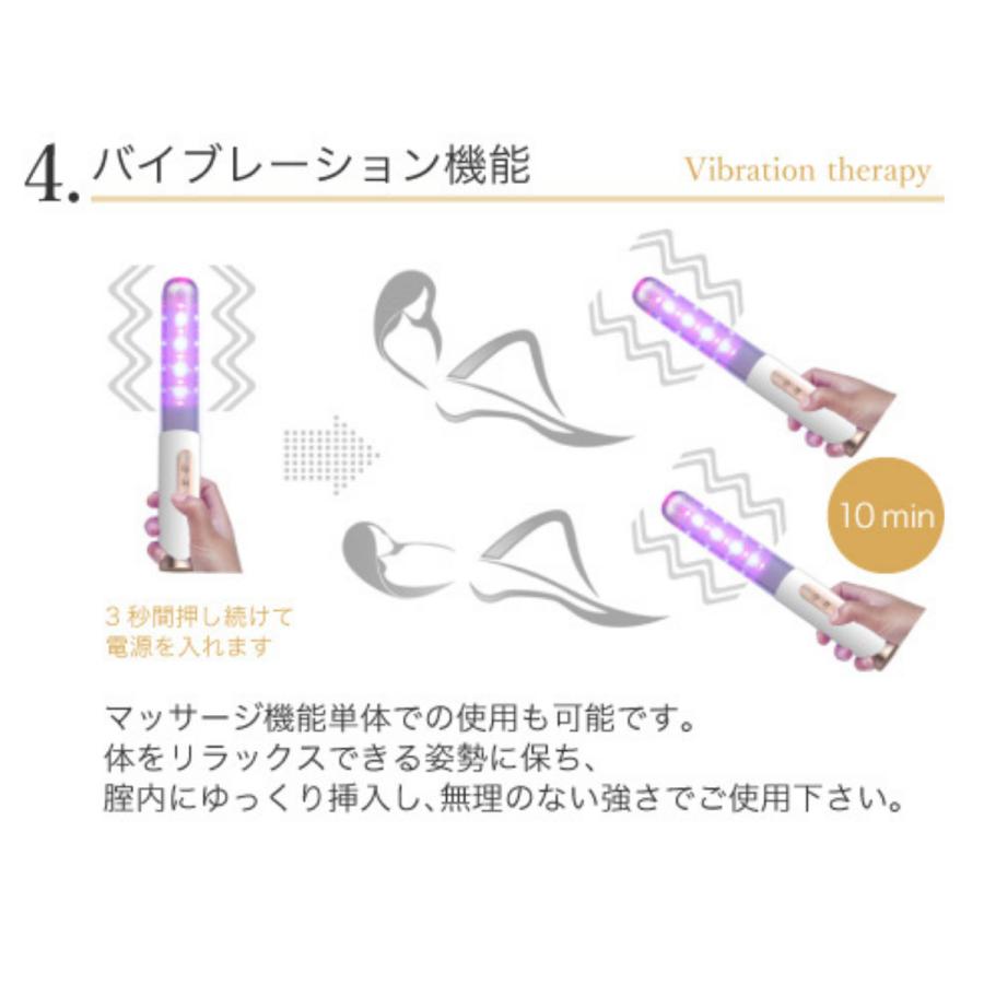クーポン配布中】ヨニケア yoniCARE 家庭用腟ケア器 膣レーザー クーポン配布中】ヨニケア yoniCARE 家庭用腟ケア器 膣レーザー