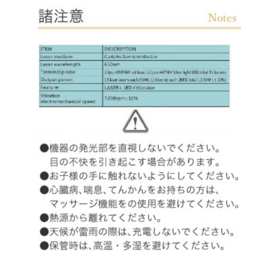 クーポン配布中】ヨニケア yoniCARE 家庭用腟ケア器 膣レーザー クーポン配布中】ヨニケア yoniCARE 家庭用腟ケア器 膣レーザー