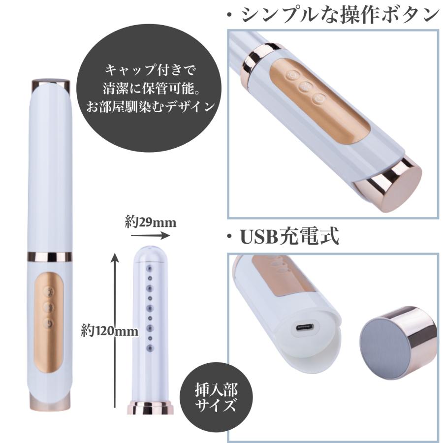 クーポン配布中】ヨニケア yoniCARE 家庭用腟ケア器 膣レーザー クーポン配布中】ヨニケア yoniCARE 家庭用腟ケア器 膣レーザー